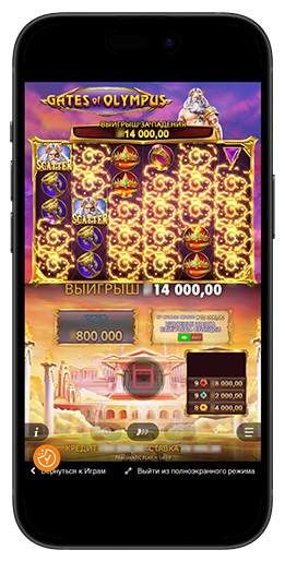 Oplev Gates of Olympus En Guide til Online Casino Underholdning Oplev Gates of Olympus En Guide til Online Casino Underholdning